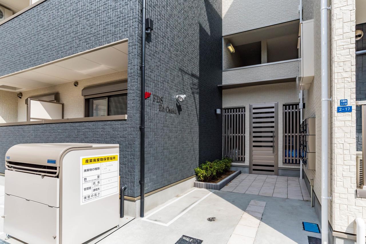 Apartamento FDS En Osaka Exterior foto